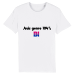 Stanley/Stella Creator - DTG - T-shirt "104% Bi" | PrideAvenue