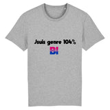 Stanley/Stella Creator - DTG - T-shirt "104% Bi" | PrideAvenue