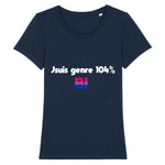 Stanley Stella - Expresser - DTG - T-shirt "104% Bi" | PrideAvenue